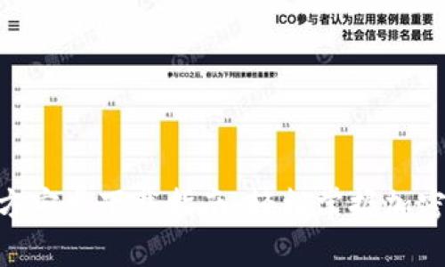 全面解析Tokenim：下载安装、使用指南、安全性及社区支持全知道