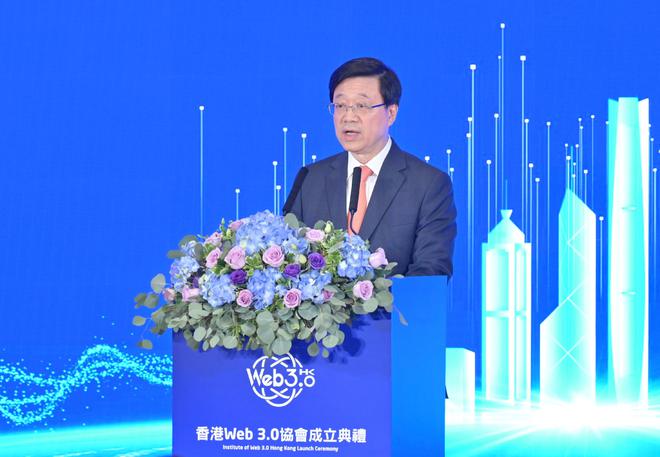 数字货币的去中心化特性与法治挑战_数字货币和货币_斯亚财富中心去化率