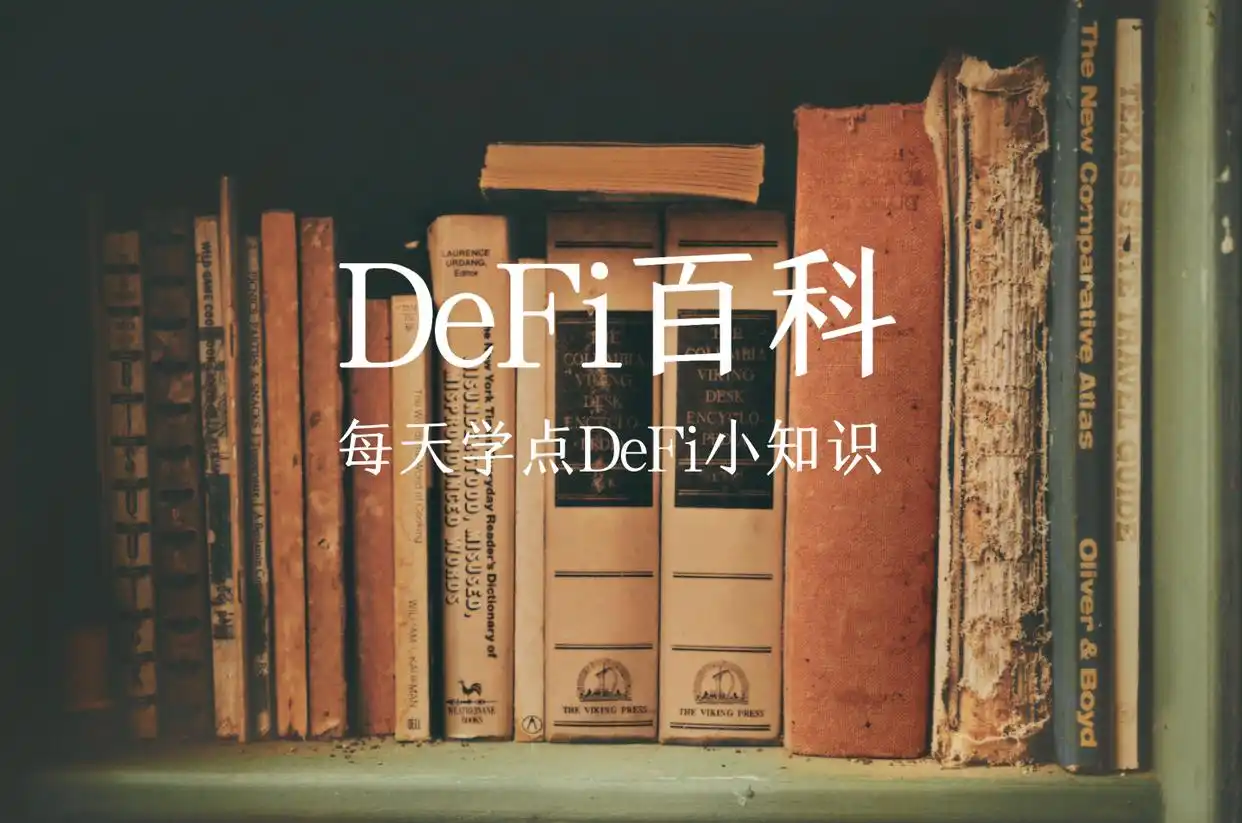 区块链技术助力数字内容管理及所有权的多方面应用与好处