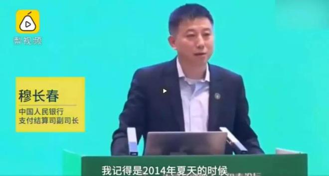 数字货币的社会影响力：如何改变人们的消费与投资习惯_货币数字化的影响_货币对消费的影响