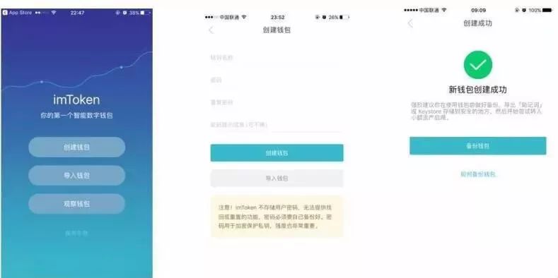如何通过imToken官网进行账户恢复_苹果官网账户恢复_苹果官网appleid恢复
