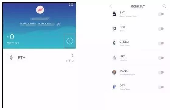 如何通过imToken官网进行账户恢复_苹果官网appleid恢复_苹果官网账户恢复