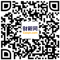 央行深刻认识加密货币技术影响，数字货币研讨会受高度关注