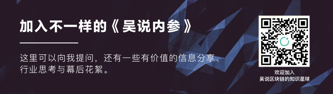 比特币山寨币大王微博_比特币山寨是什么意思_从比特币到山寨币：理解虚拟货币投资的选择与市场动态