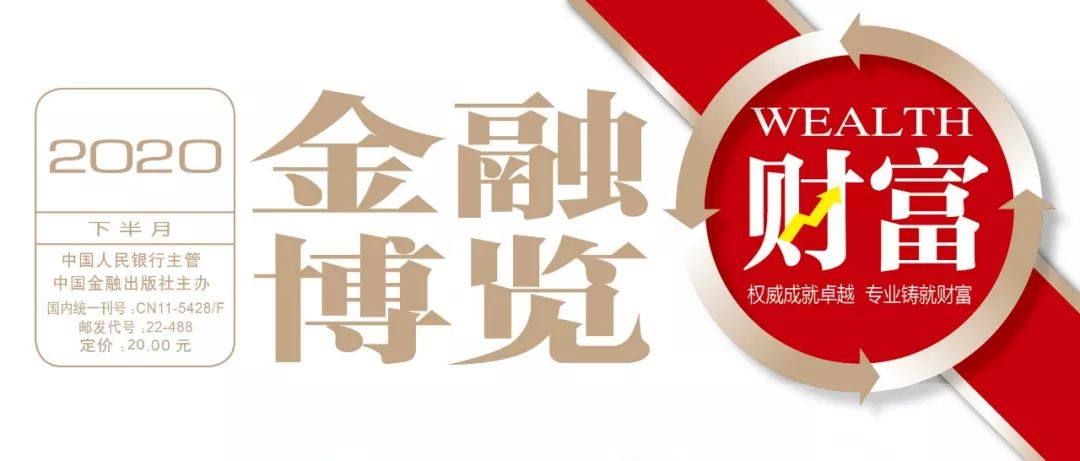全球各国央行数字货币实验进展迅速，我国数字人民币发展领先