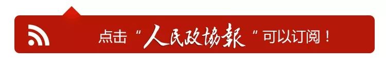 推动世界经济增长需把握数字经济机遇，其发展势头与潜力巨大
