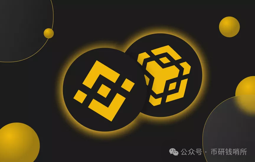 链上玩家与定投选手关注焦点BNB，小白提币转币疑惑全解