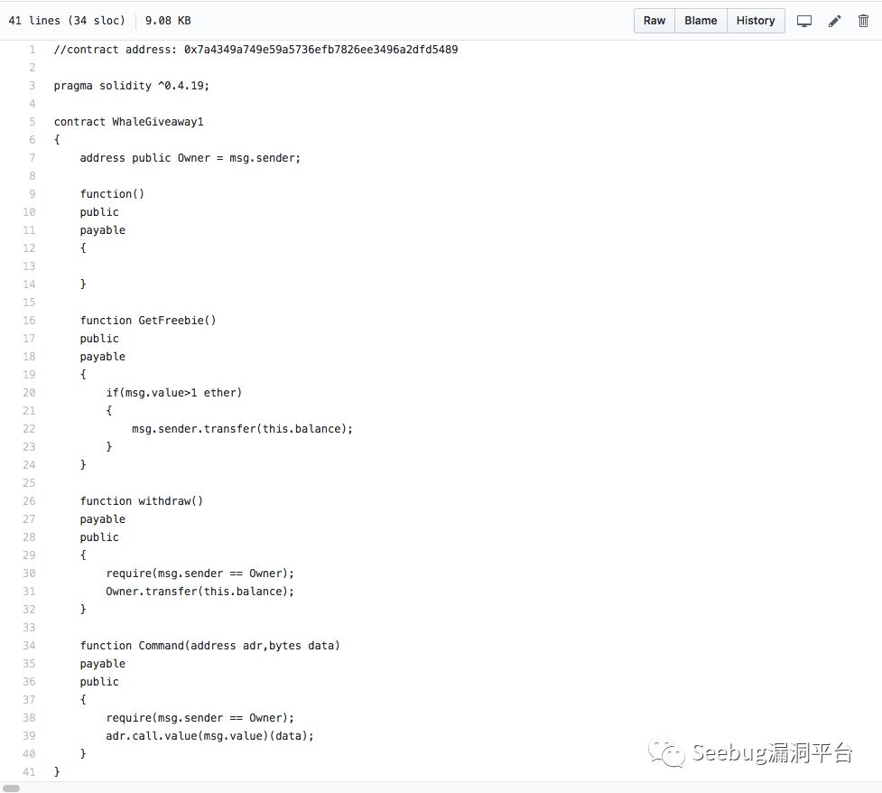 智能合约代币_智能合约开发工具_如何通过SOL币进行智能合约的开发与应用
