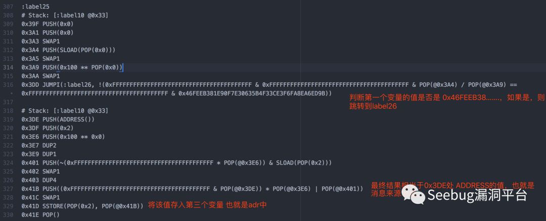 智能合约代币_如何通过SOL币进行智能合约的开发与应用_智能合约开发工具