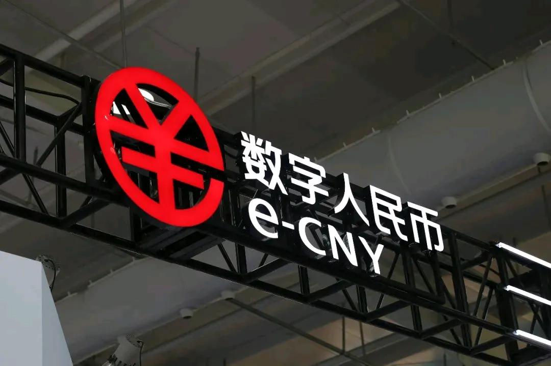 数字经济下货币职能的拓展_数字货币对经济运行的影响_数字货币如何促进可持续经济发展