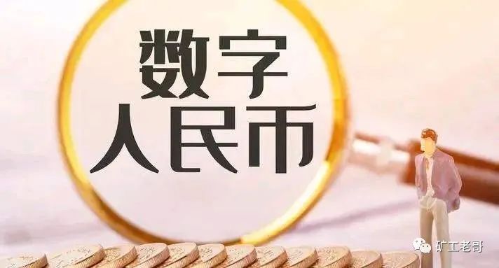 智能合约开发工具_智能合约发币怎么创建_如何通过SOL币进行智能合约的开发与应用