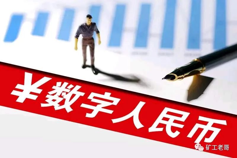 智能合约发币怎么创建_如何通过SOL币进行智能合约的开发与应用_智能合约开发工具