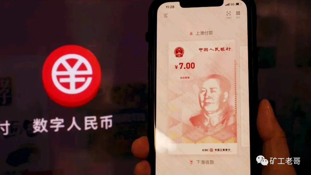 智能合约开发工具_如何通过SOL币进行智能合约的开发与应用_智能合约发币怎么创建