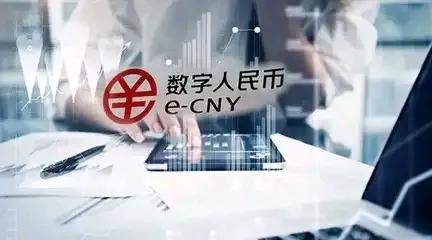 数字货币如何促进可持续经济发展_数字货币对经济意义_数字货币在经济发展中的作用