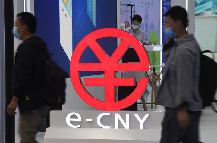 大数据时代数字人民币探索保障隐私与便利安全的支付之道