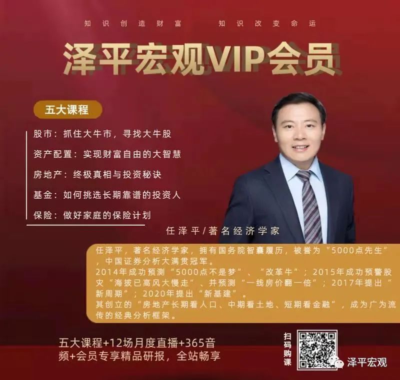 货币政策对收入分配的影响_探讨数字货币对社会收入分配的影响：消除贫富差距的新工具_分析货币失衡的深层次原因