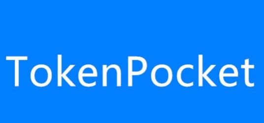 BitKeep钱包：功能强大的多链数字货币钱包及服务介绍